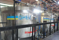 Ghee Processing Plant